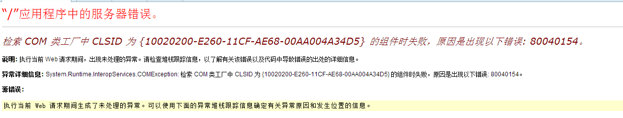 QQ图片20160905144756.png