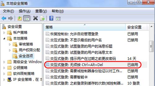 2014053111452221.jpg