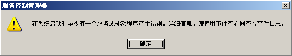 20100419002051198.png