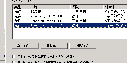 blob.png