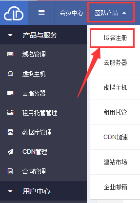 TIM图片20171117160639.png