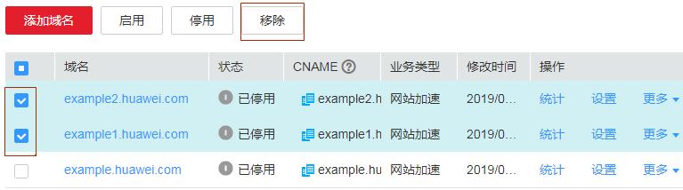 13.3--未找到对应功能.jpg