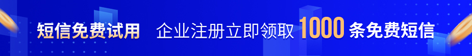 蓝队云
