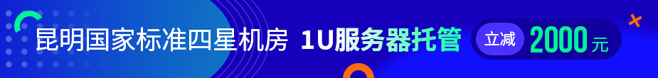 蓝队云
